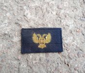 Оригінальний шеврон "ДНР"