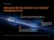 Тактичний ліхтар Fenix TK11 TAC