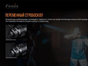 Тактичний ліхтар Fenix TK11 TAC