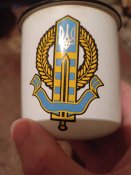 Чашка ПВ