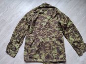 Камуфляж дубок