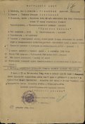 filterimage47.jpg