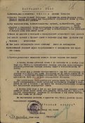 filterimage48.jpg