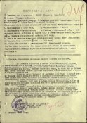 filterimage68.jpg