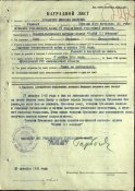 filterimage75.jpg