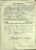 filterimage76.jpg