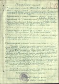 filterimage87.jpg