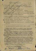 filterimage4.jpg