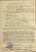 filterimage43.jpg