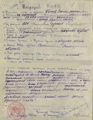 filterimage47.jpg