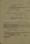 filterimage61.jpg