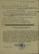 filterimage71.jpg