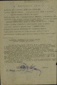 filterimage73.jpg