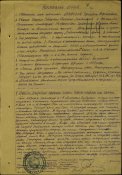 filterimage77.jpg