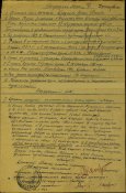 filterimage78.jpg