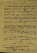 filterimage79.jpg