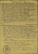 filterimage83.jpg