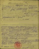 filterimage84.jpg