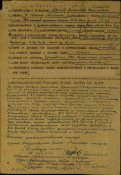 filterimage92.jpg