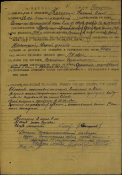 filterimage93.jpg