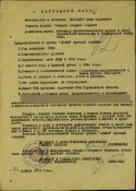filterimage108.jpg