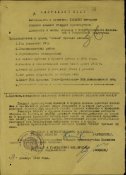 filterimage112.jpg