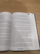 IMG20250414223720.jpg