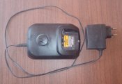 Зарядний пристрій для рації Motorola DP 4xxx(e) і R7(a)
