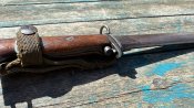 Норвезький штик-ніж зр. 1956 року до карабіну М1