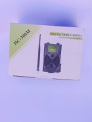 Фотопастка Suntek HC300M з GSM-модулем
