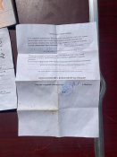 Документи орка