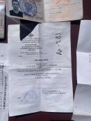 Документи орка