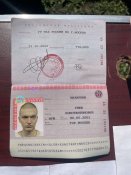 Документи орка
