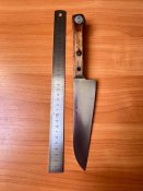 Кухонный японский нож Сантоку KAI NS 80
