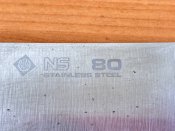 Кухонный японский нож Сантоку KAI NS 80