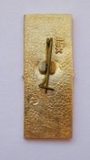 19 мая - день рождения пионерии = піонери = значок СРСР