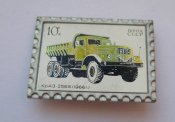Автомобіль КрАЗ - 256 Б  - 1966 р. =...