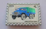 Автомобіль УРАЛ - 375 Д - 1964 р. = сітал...