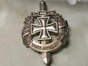 Німеччина мілітарі - знак сувеніри 5 шт.