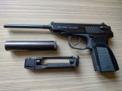 МП-654К с удлиненным  стволом