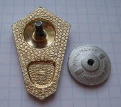 Поплавок / ромб за окончание музыкального училища СССР ЛМД цельный