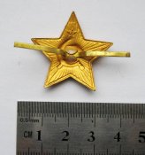 Зірочка велика - кокарда = Радянська армія = період СРСР
