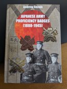Новинка. Довідник "Japanese Army...