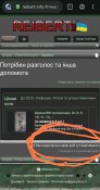 Screenshot_2025-04-23-00-17-55-165-edit_com.opera.browser.jpg