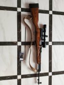 Карабін СКС