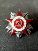 орден отечественной войны боевой 94401