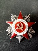 орден отечественной войны боевой 211215