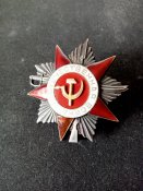 орден отечественной войны боевой 104046