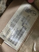 Бронежилет Improved Armor Modular Tactical Vest Front Carrier ( c1грн )