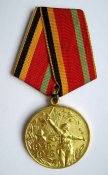 30 лет победы в великой отечественной войне =...